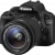 Canon EOS 100D SLR-Digitalkamera (18 Megapixel, 7,6 cm (3 Zoll) Touchscreen, Full HD, Live-View) Kit inkl. EF-S 18-55mm 1:3,5-5,6 IS STM - 1
