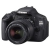 Canon EOS 600D SLR-Digitalkamera (18 Megapixel, 7,6 cm (3 Zoll) schwenkbares Display, Full HD) Kit inkl. EF-S 18-55mm 1:3,5-5,6 IS II - 1