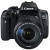 Canon EOS 750D SLR-Digitalkamera (24 Megapixel, APS-C CMOS-Sensor, WiFi, NFC, Full-HD) Kit inkl. EF-S 18-135 mm IS STM Objektiv schwarz - 3