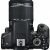 Canon EOS 750D SLR-Digitalkamera (24 Megapixel, APS-C CMOS-Sensor, WiFi, NFC, Full-HD) Kit inkl. EF-S 18-55 mm IS STM Objektiv schwarz - 5