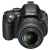 Nikon D5100 SLR-Digitalkamera (16 Megapixel, 7.5 cm (3 Zoll) schwenk- und drehbarer Monitor, Live-View, Full-HD-Videofunktion) Kit inkl. AF-S DX 18-55 mm VR (bildstb.) - 3